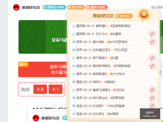 热门游戏新,版本优化,玩家热议新,亚游娱乐真人,亚游视讯,真人娱乐,亚游平台,在线娱乐