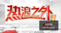 腾讯电竞新,赛事,荣耀归来,亚游娱乐真人,亚游视讯,真人娱乐,亚游平台,在线娱乐