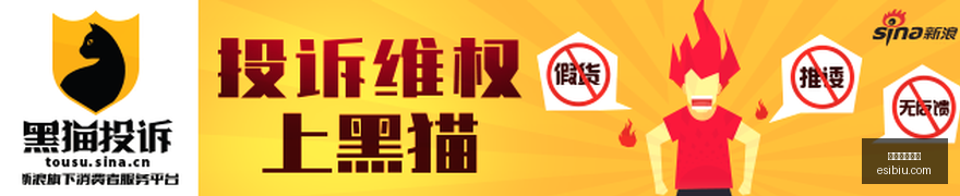 腾讯电竞携,手荣耀,新品发布引,亚游娱乐真人,亚游视讯,真人娱乐,亚游平台,在线娱乐