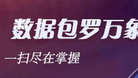 意甲小世界杯外援显神威：法国阿根廷球员成关键力量足球热点-意大利战况新浪体育